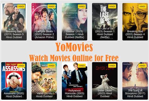 yomoviez|Fmovies